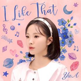 Virtual human YuA to debut as singer through dance song I Like That