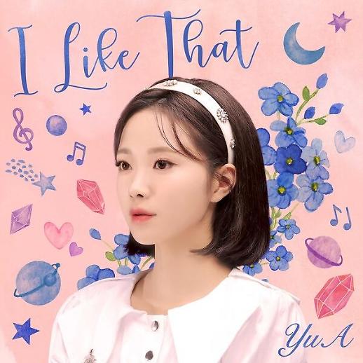 Virtual human YuA to debut as singer through dance song I Like That