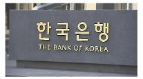 韓銀、UAE中央銀行との通貨スワップ5年延長へ・・・54億ドル規模
