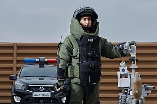 S. Korea to localize laser equipment for quick and safe bomb disposal