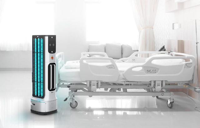 LGs autonomous quarantine robot makes commercial debut to sterilize public places and hospitals