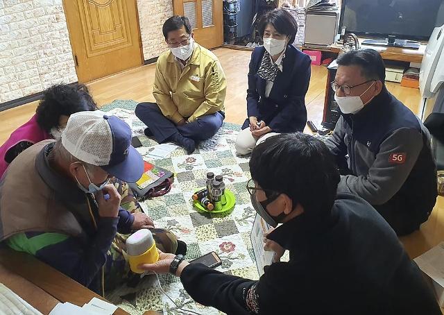 KT provides AI care speakers to look after vulnerable elderly residents in southern city  