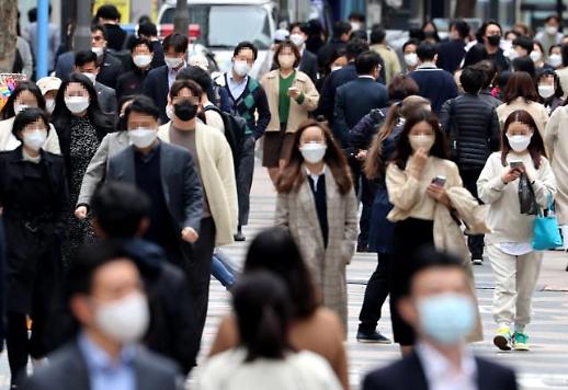 韩国全面取消疫情管控措施 现行口罩令暂时维持