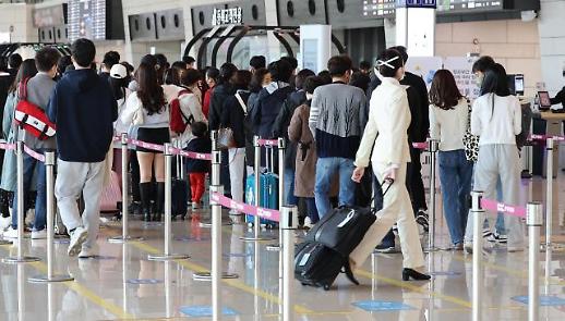 韩国迈入新阶段 全面取消社交距离限制
