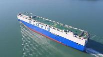 韓国造船海洋、1兆2800億ウォン規模のLNG推進船8隻の受注