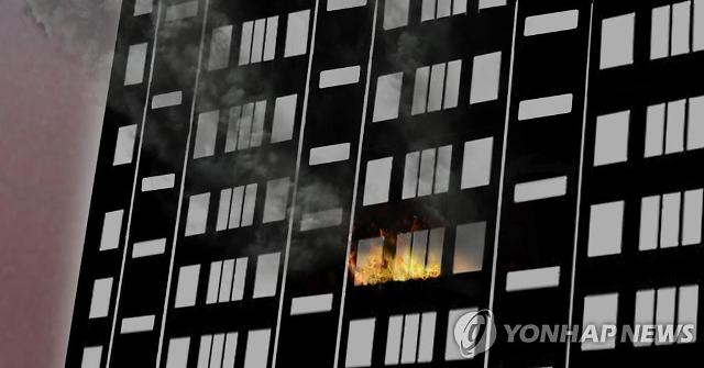 서울 하계동 아파트서 불…1명 사망·1명 부상