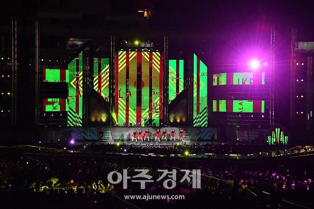 인천 K-POP INK콘서트 5년연속 최고 등급