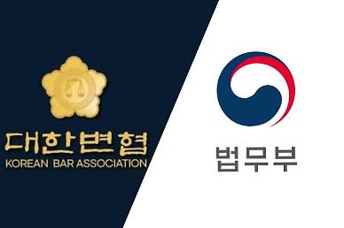 ​[단독] 대한변협 변시 합격자 수 감축 안하면 변호사 연수 제한 검토 