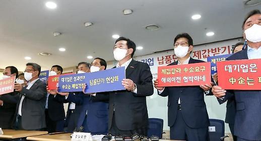 ​​[아주경제 오늘의 뉴스 종합] [단독] 삼성페이보다 더 쉬운 애플페이...최대 무기는 간편성 外