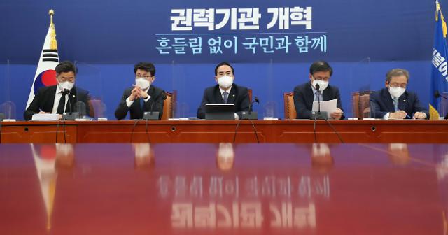 韩执政党称坚定推进“废检法案” 大法院点出修订案多项问题