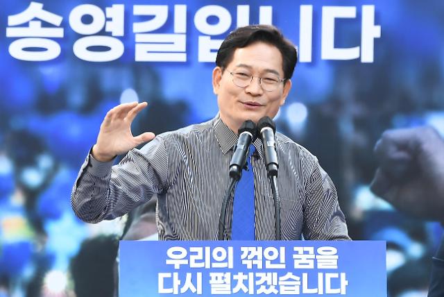 暗斗变明争！韩执政党因推举首尔市长候选人内讧升级