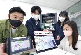 LG Uplus launches commercial service of quantum-resistant cryptography