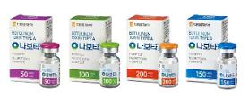 Daewoong applies for state approval to use Nabota botox for masseteric hypertrophy