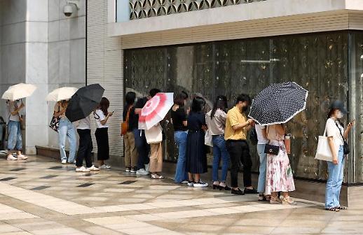 一边吐槽一边抢货 奢侈品“三巨头”去年在韩销售额首破3万亿韩元