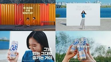 올여름 맥주시장 승기 누가 쥘까