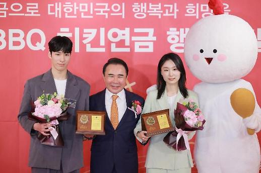 사진으로 돌아보는 4월 셋째 주 포토뉴스 (4월 18~24일)