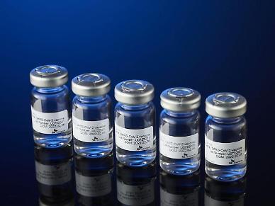 SK Biosciences COVID-19 vaccine acquires successful results in final-stage clinical trial