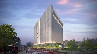 SK ecoplant partners with Singapores Digital Edge to build large commercial data center in S. Korea