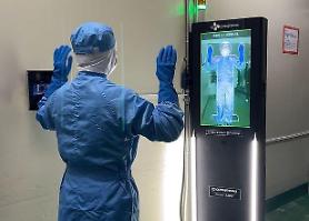 CJ OliveNetworks develops AR-based industrial safety solutions for easy facility management