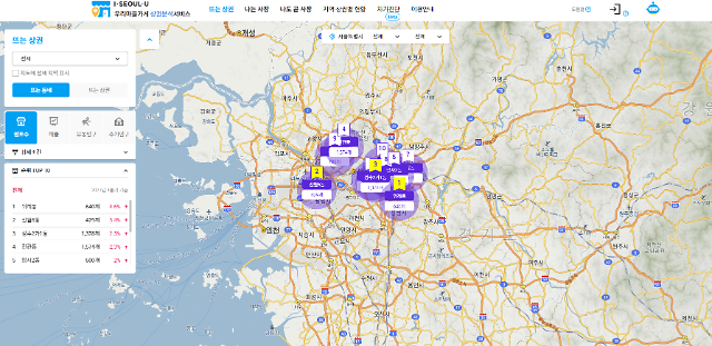 Seoul upgrades commercial district analysis service to help small business operators