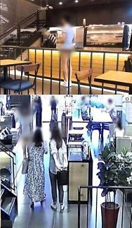 [아주 돋보기] 부산 티팬티남 벌금에 여자 레깅스도 처벌?