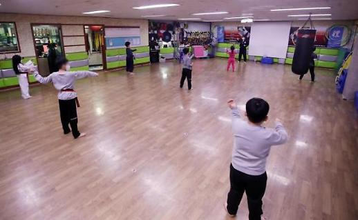 防疫限制放宽孩子们却不回来了 韩国儿童体育设施陷倒闭危机