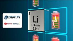 Lotte Chemical partners with US battery startup SOELECT to set up joint venture