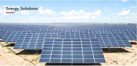 OCIs Malaysian subsidiary secures long-term polysilicon supply with Hanwha Solutions
