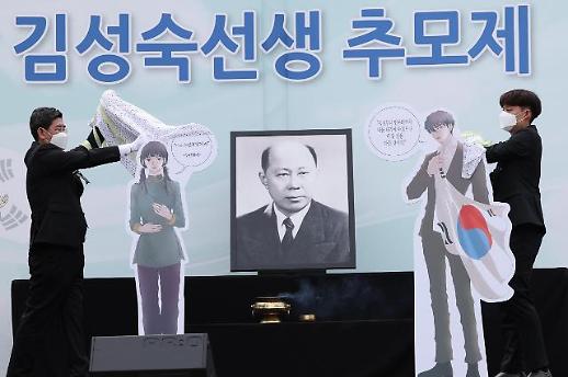 【亚洲人之声】促进中韩民间友好 让历史照亮当下