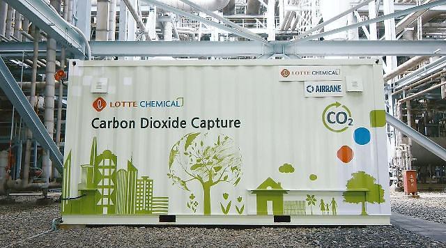 French company Air Liquide sets up hydrogen joint venture with Lotte Chemical