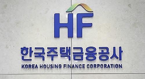 주택 보금 한국 금융 자리론 공사 [단독] 투기지역