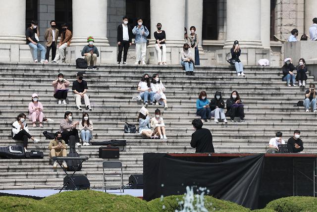 疫情下韩国高校学生成绩通胀 B学分以上者较2019年高出一成