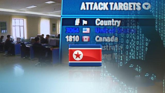 刺激！朝鲜黑客用比特币收买韩国军官险致韩军指挥网瘫痪