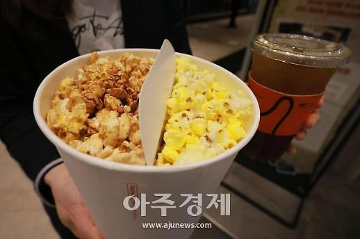 [알뜰 재테크] 극장 티켓값 올랐다 지갑 부담 줄여주는 카드