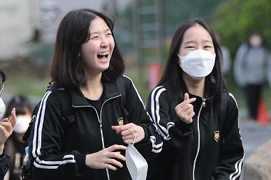 [NNA] 오늘부터 실외 마스크 착용의무 해제