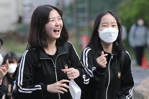 [NNA] 오늘부터 실외 마스크 착용의무 해제
