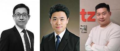 [금리충격] 고금리에 펀드투자도 고전… 대체펀드에 주목을