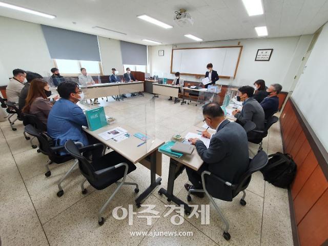 인천지역 인적자원개발위원회, 물류산업분과위원회 개최