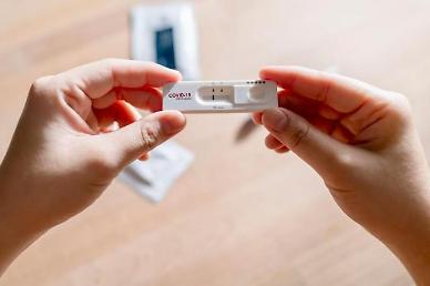 Researchers develop quick and accurate infectious disease diagnosis kit technology