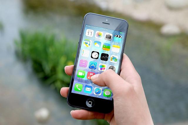 ​애플, 방치된 앱 퇴출에 최대 90일 유예기간 제공