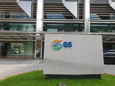 [단독] GS그룹 지배구조, 지주사 지분 변동···허정구계 16.39%, 허준구계 16.19%