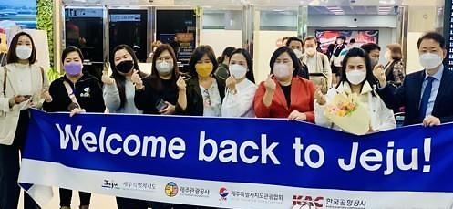 【亚洲人之声】扫去疫情阴霾 迎接中韩旅游新篇章