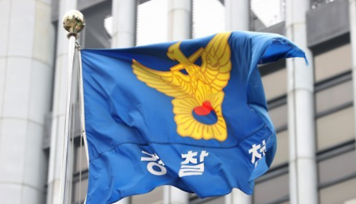 [사건·사고 25시] 국경 넘나드는 국제 범죄, 국제 협력 강화하는 경찰