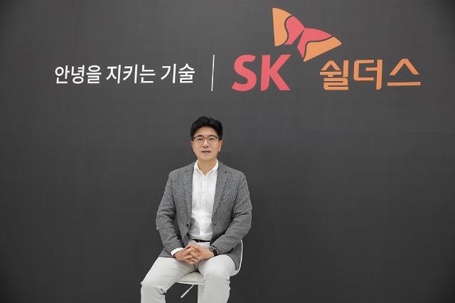 ​SK쉴더스 상장철회..."기업 가치 온전히 평가받을 때 재추진"