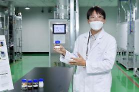 SK Geo Centrics pyrolysis technology wins government approval 