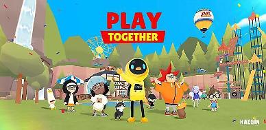 SK Telecoms in-house alliance invests in game developer to strengthen AI-Verse competitiveness
