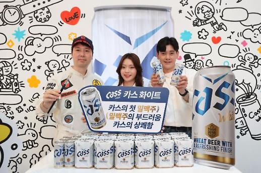 韩国凯狮成全球第七大啤酒品牌