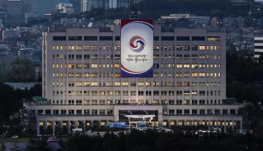 [아주 돋보기] 軍 통수권 이어받은 尹 정부... 담장 없는 용산 집무실 