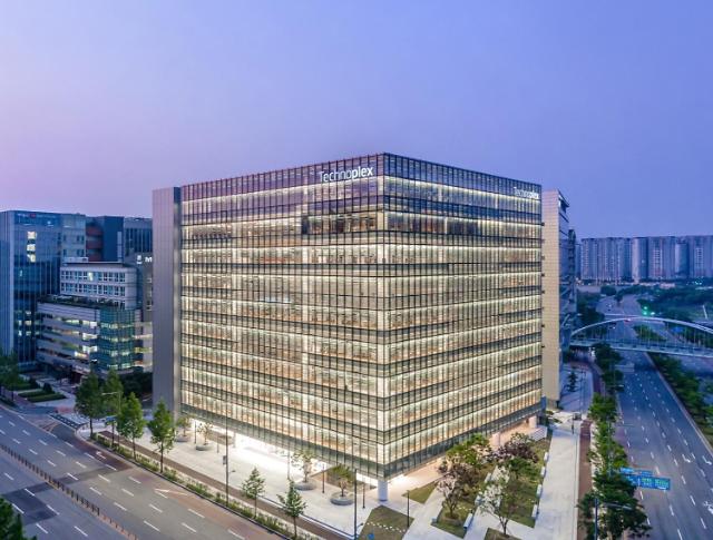 한국타이어, ESG 경영 강화...기업지배구조 헌장 공표
