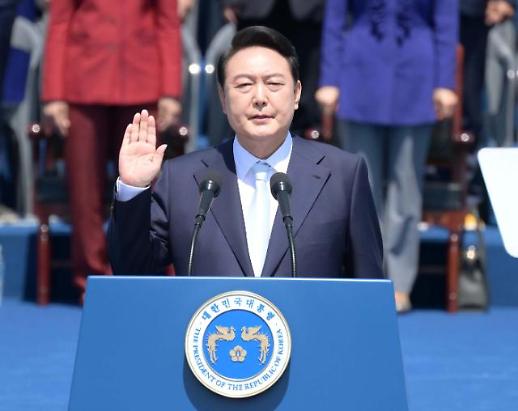 尹锡悦就任第20届韩国总统 承诺重建国民做主国家